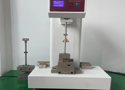 Impact Testing Machine