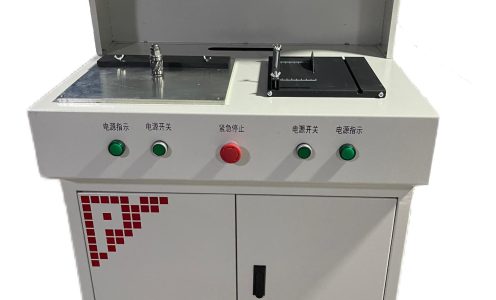 YL20 Dumbbell Tạo máy