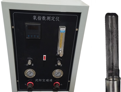 Thiết bị xác định chỉ số oxy JYZS-10