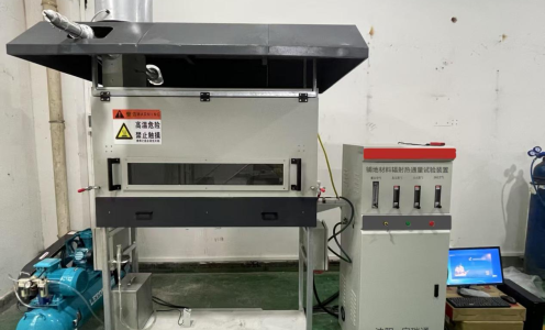 Thiết bị thử nghiệm thông lượng nhiệt bức xạ vật liệu lát sàn PDCL-01